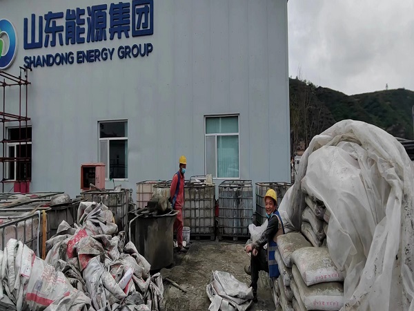 扎鲁特厂房地面下沉注浆加固