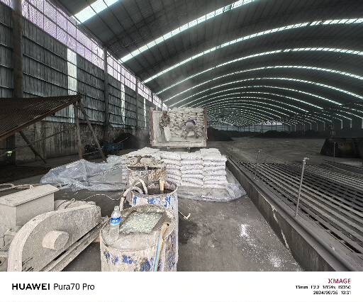 扎鲁特厂房地面下沉注浆加固施工